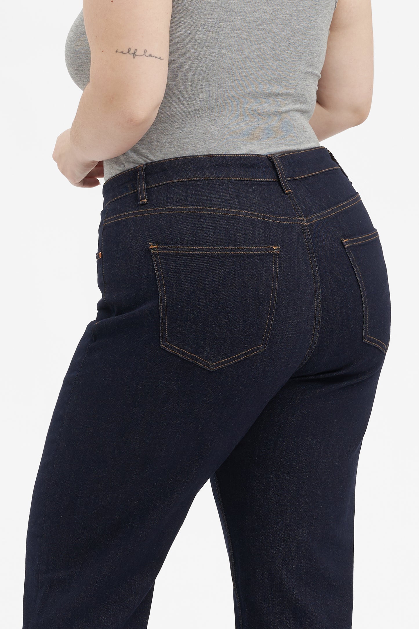 PLUS HIGH RISE STRAIGHT