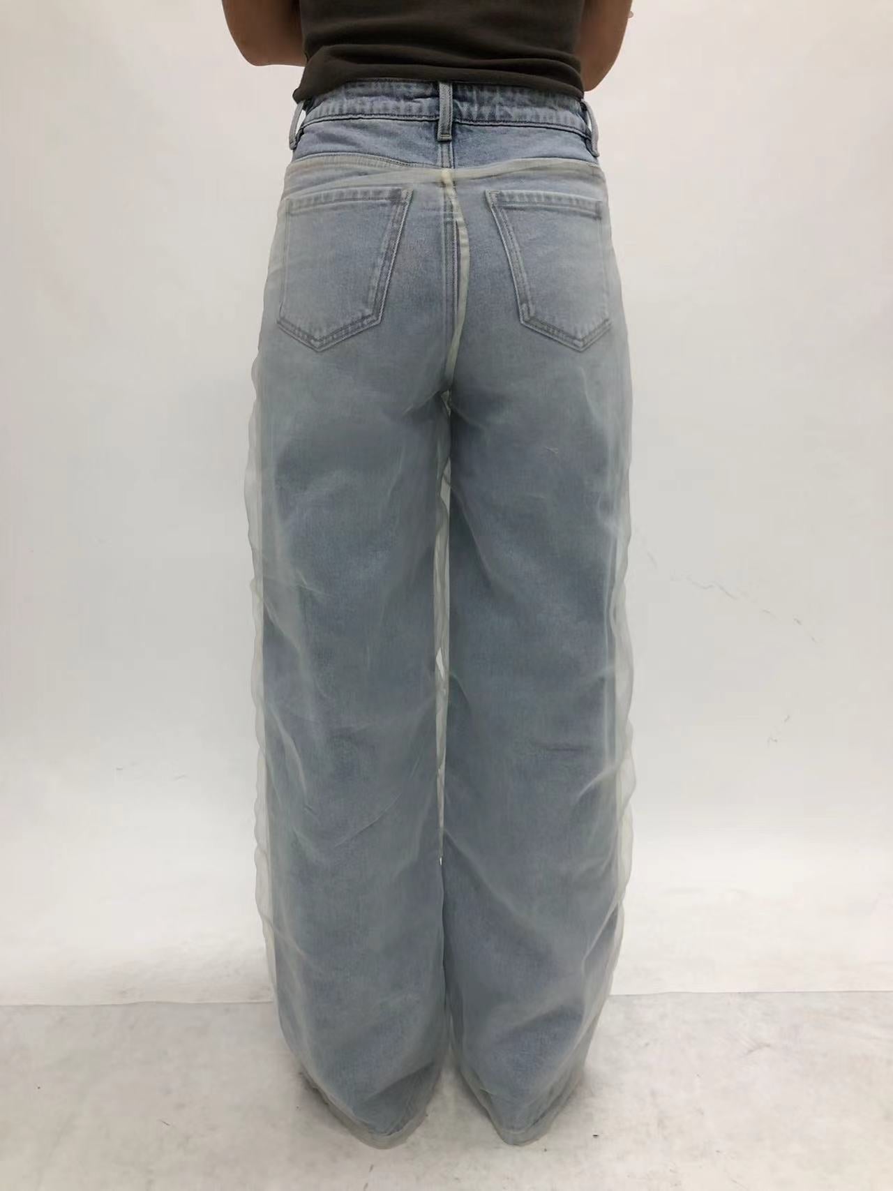 HONG KONG HIGH RISE STRAIGHT TALL JEANS BYT5368