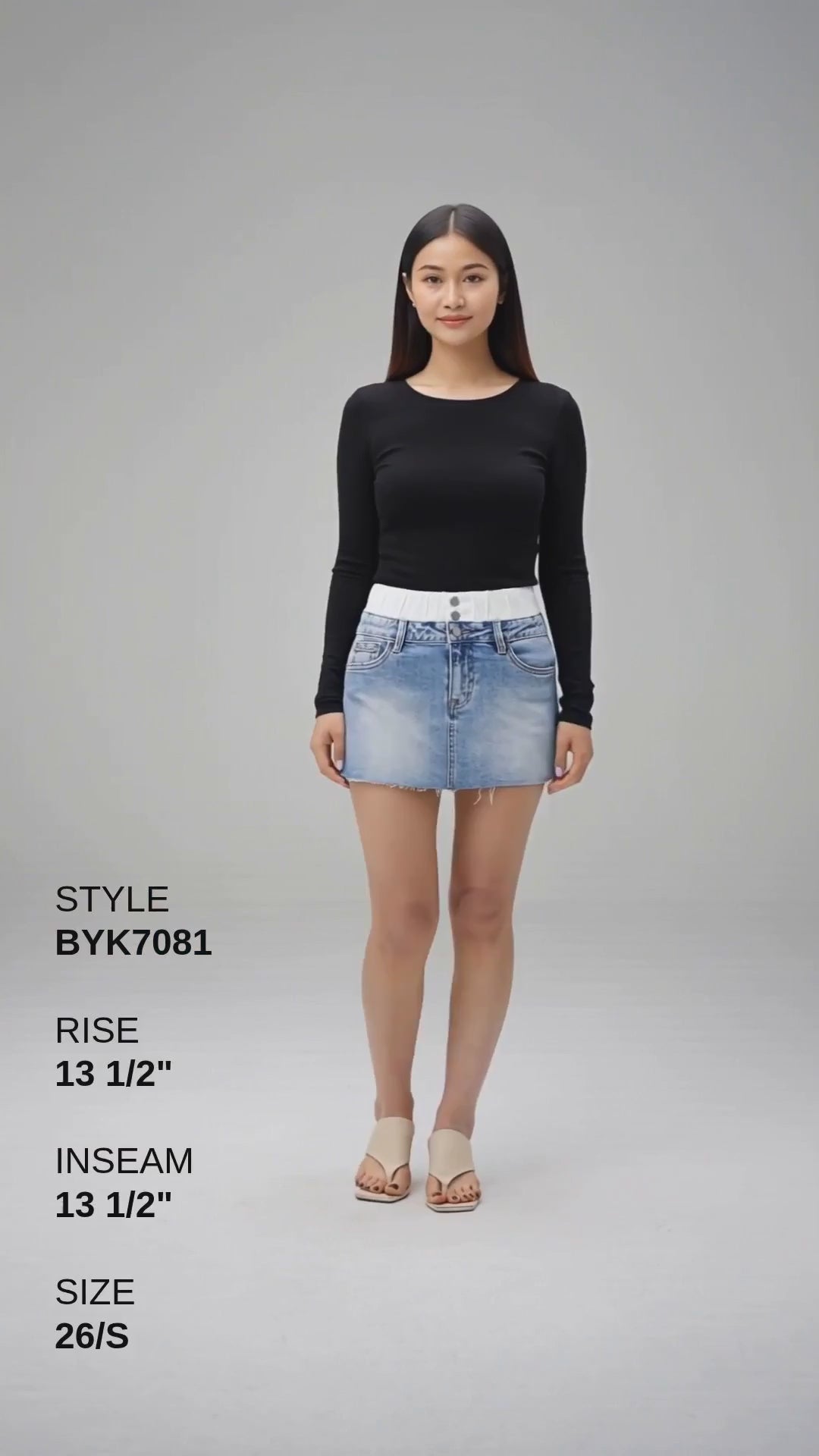 CAIUS HIGH RISE SKIRT Fashion Product Video CUT