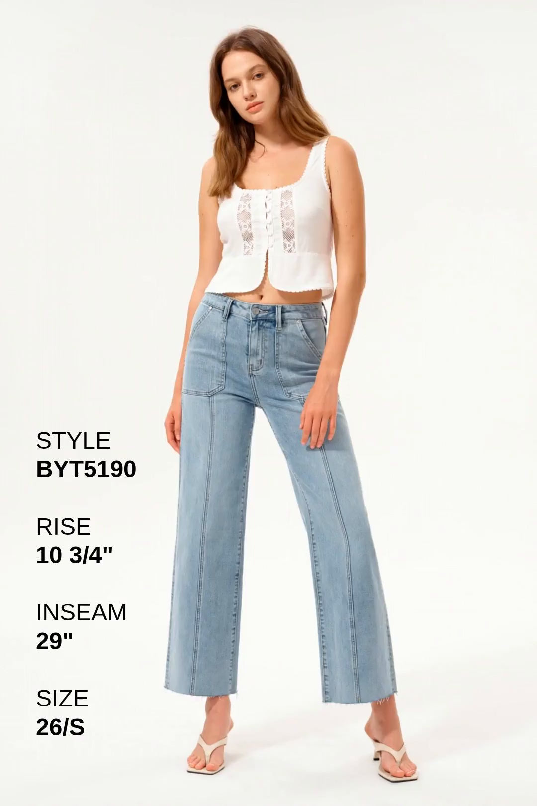 HIGH RISE STRAIGHT Fashion Product Video