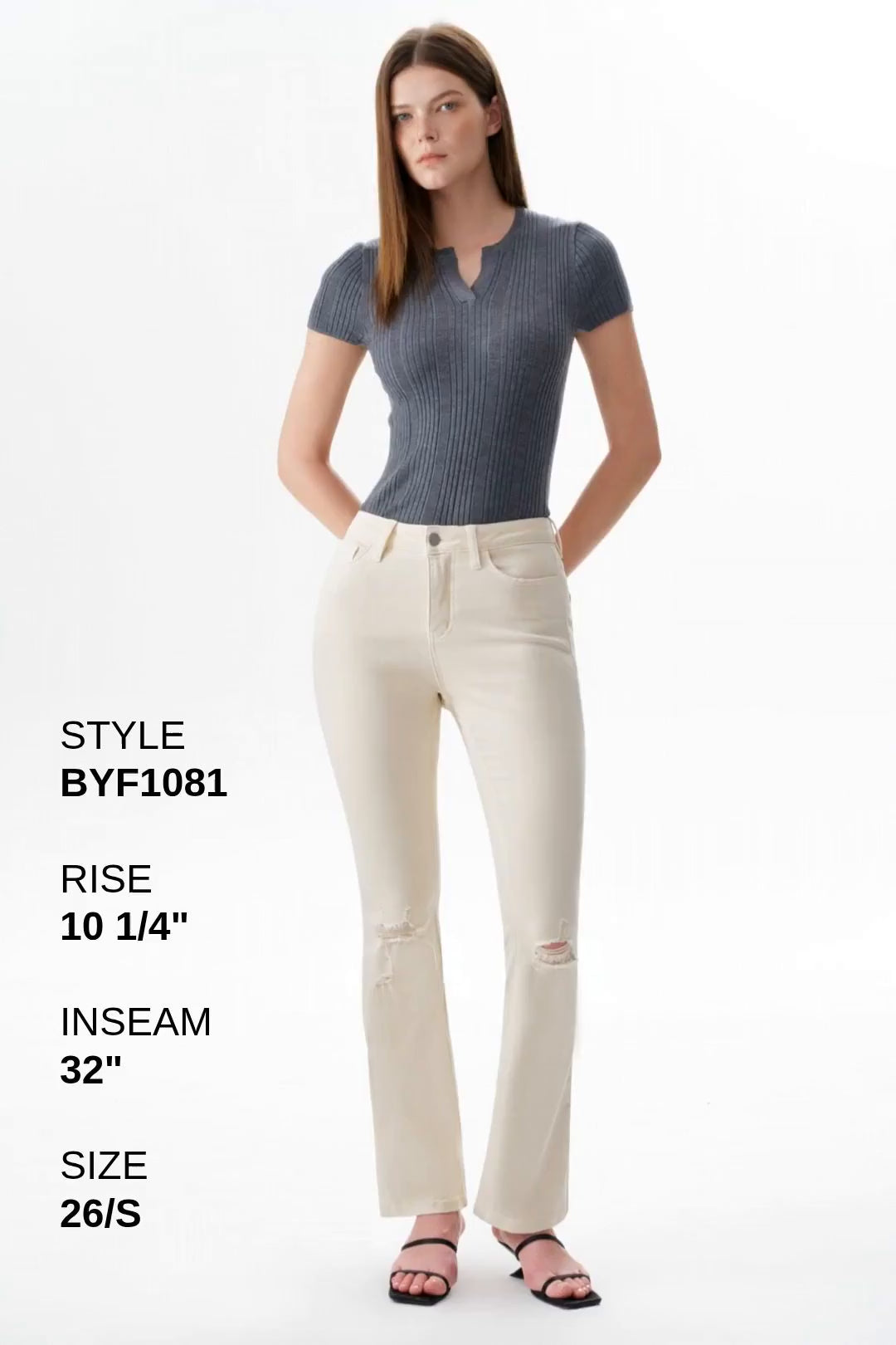EMILY HIGH RISE DISTRESSED FLARE Fashion Product Video