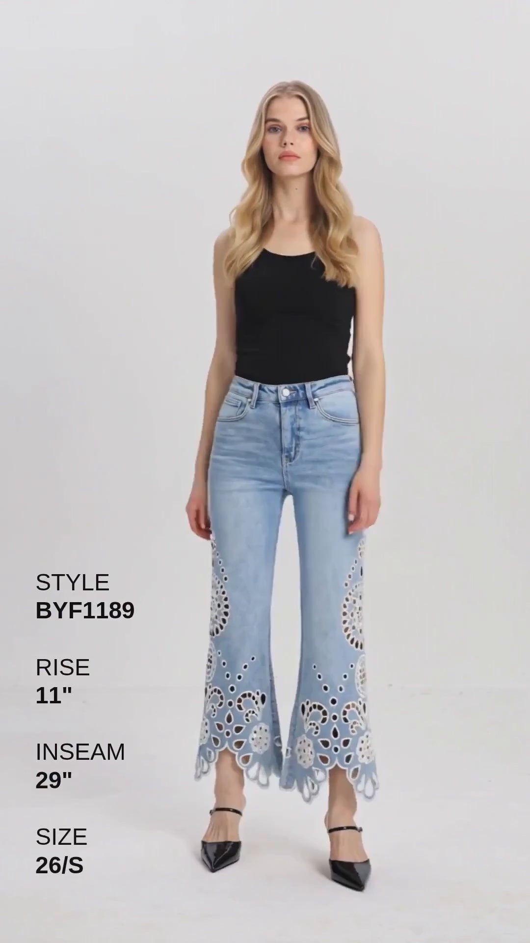 BARCELONA HIGH RISE FLARE Fashion Product Video CUT