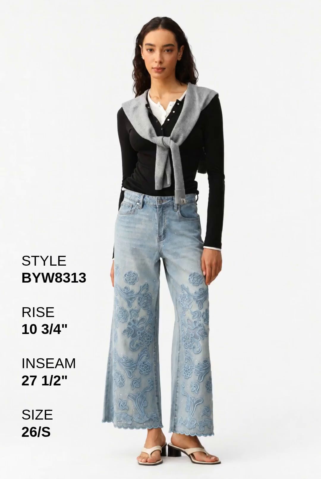 HIGH RISE WIDE LEG Fashion Product Video