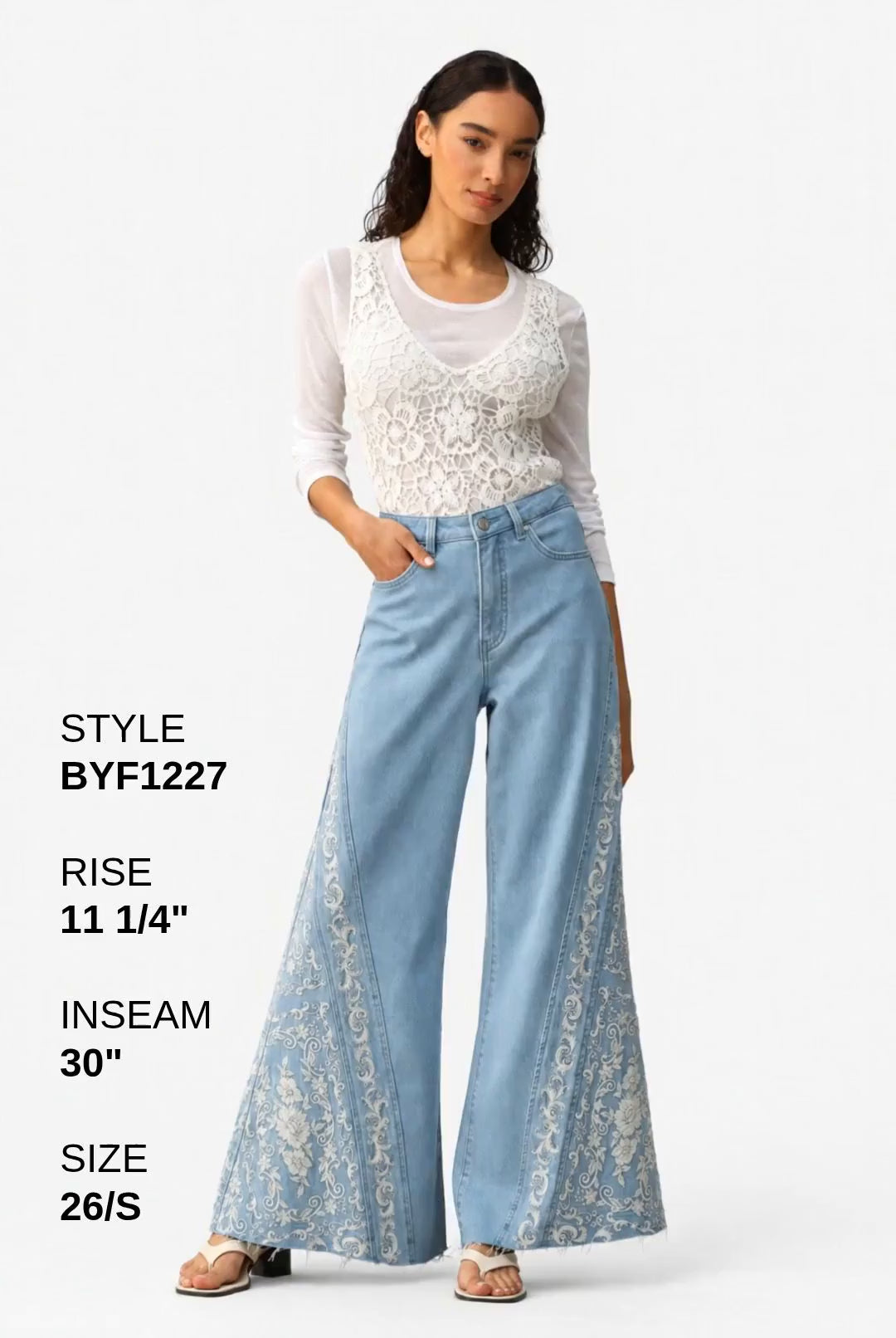 HIGH RISE FLARE Fashion Product Video