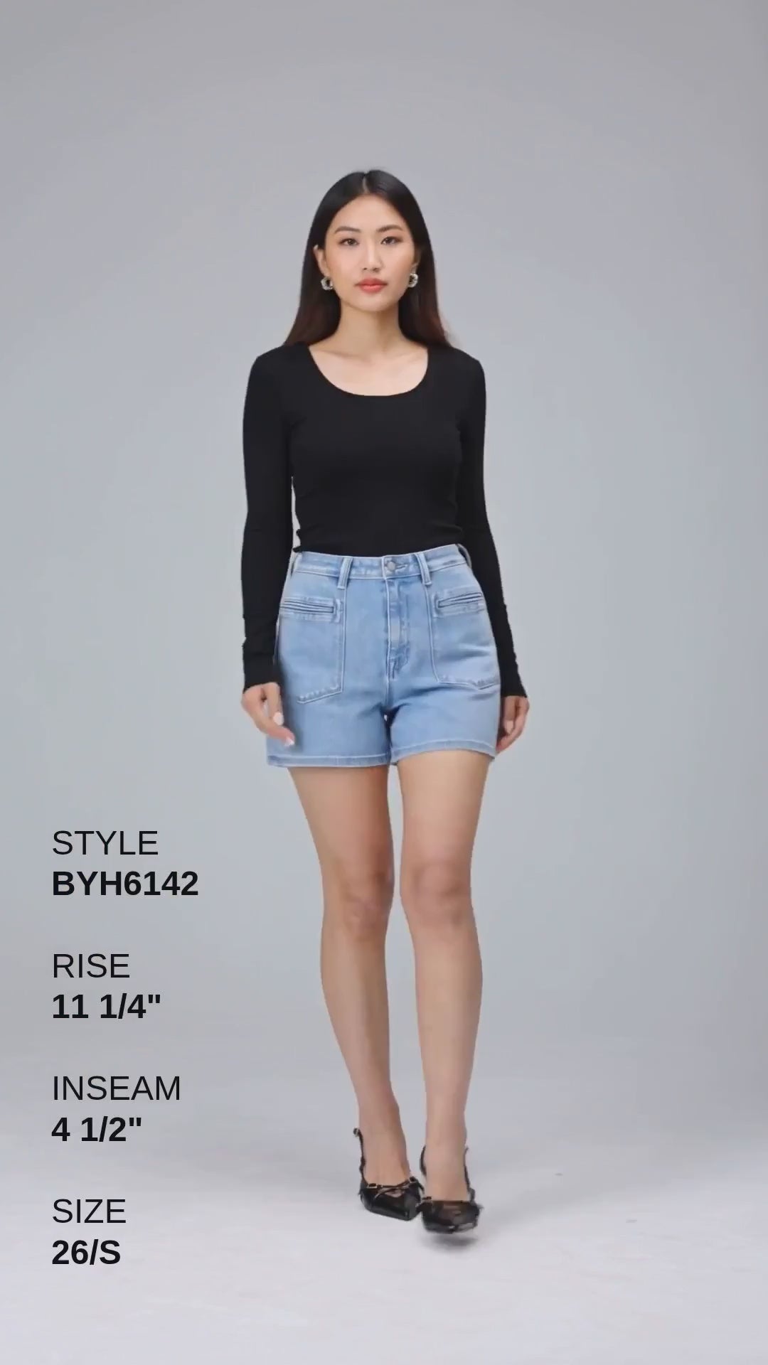 ELOWEN HIGH RISE SHORTS Fashion Product Video CUT