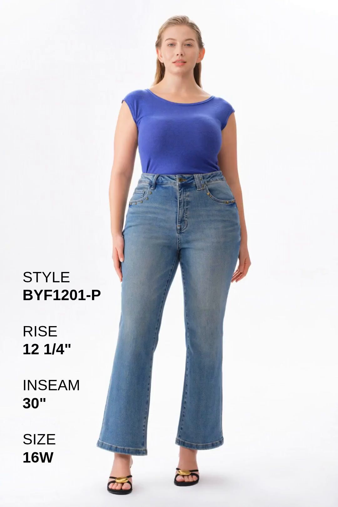 PLUS VALENTINE MID RISE FLARE Fashion Product Video