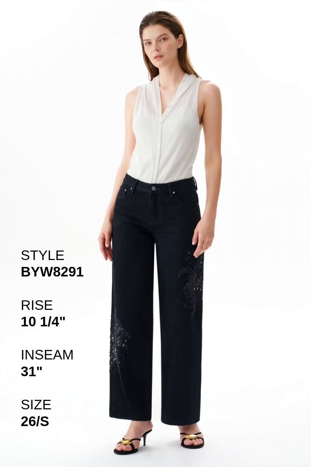 FLORA LOW RISE WIDE LEG Fashion Product Video