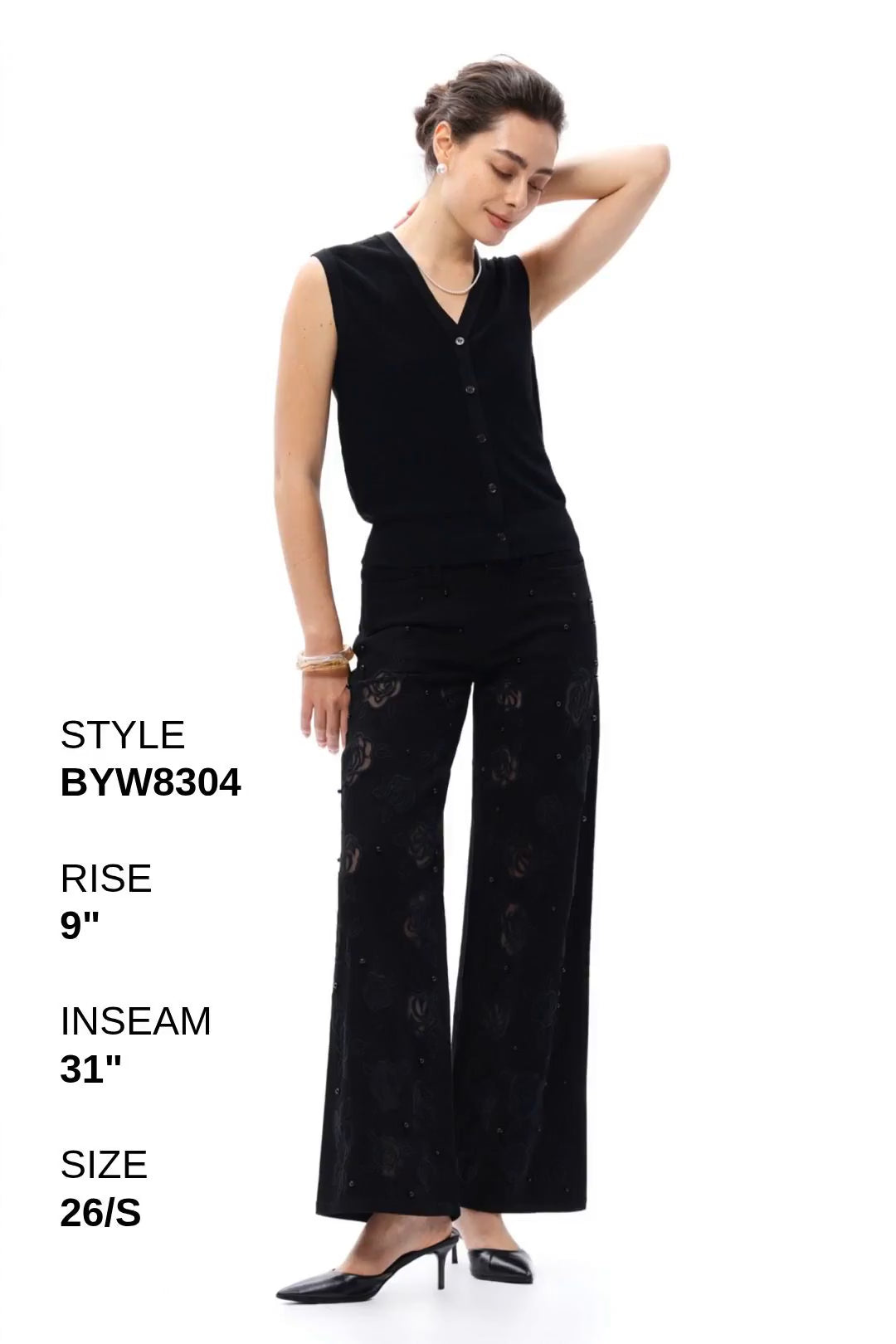 MID RISE WIDE LEG Fashion Product Video