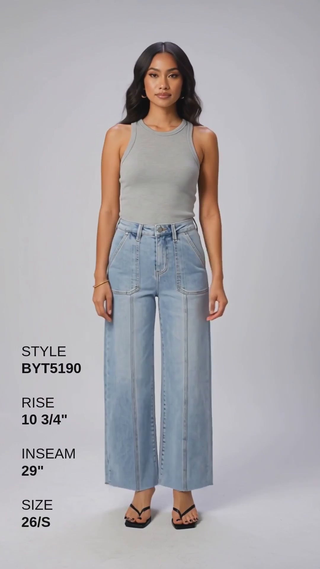 HIGH RISE STRAIGHT Fashion Product Video CUT