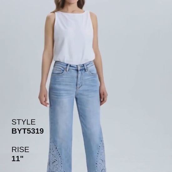 PARIS HIGH RISE STRAIGHT Fashion Product Video CUT