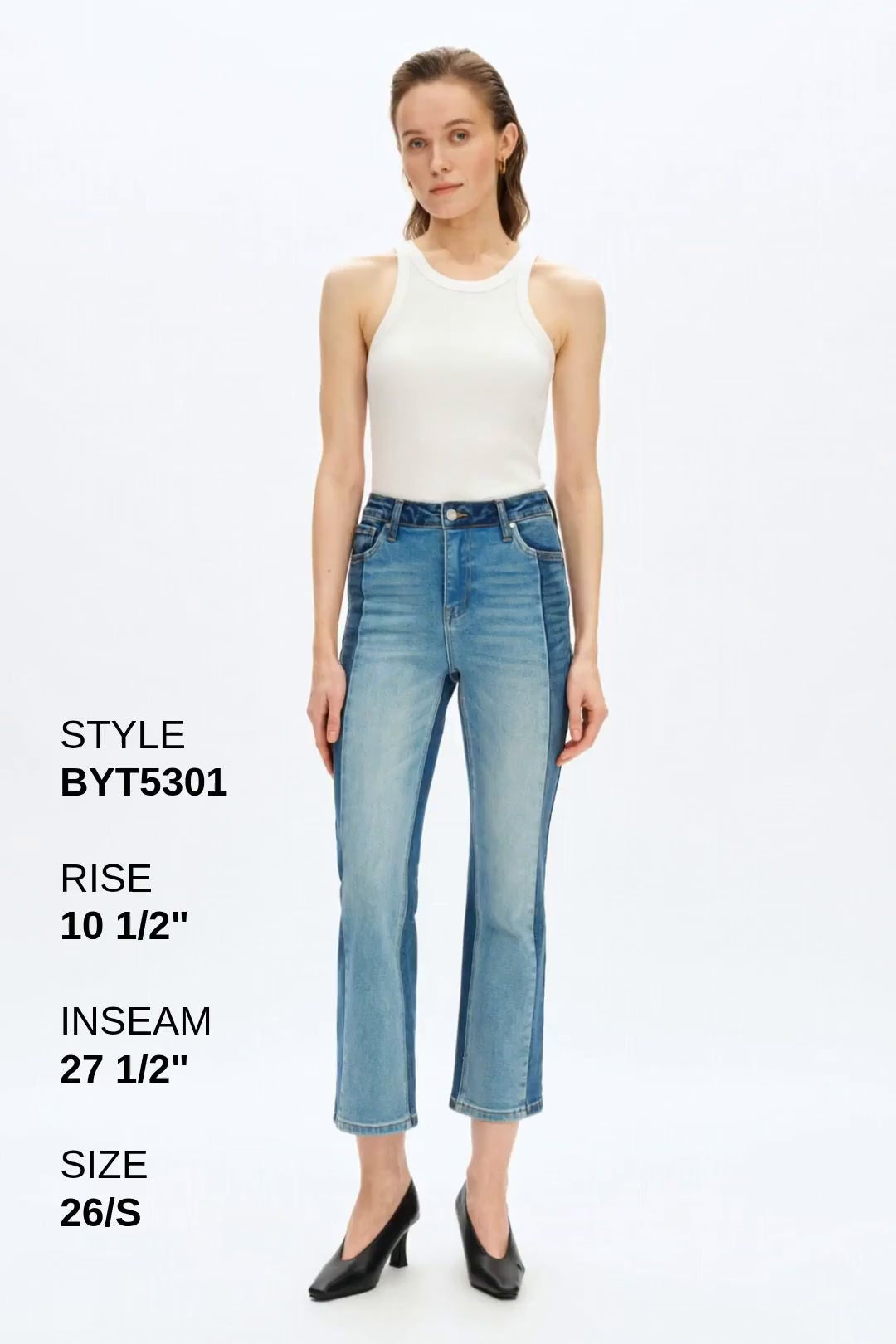 HIGH RISE STRAIGHT Fashion Product Video