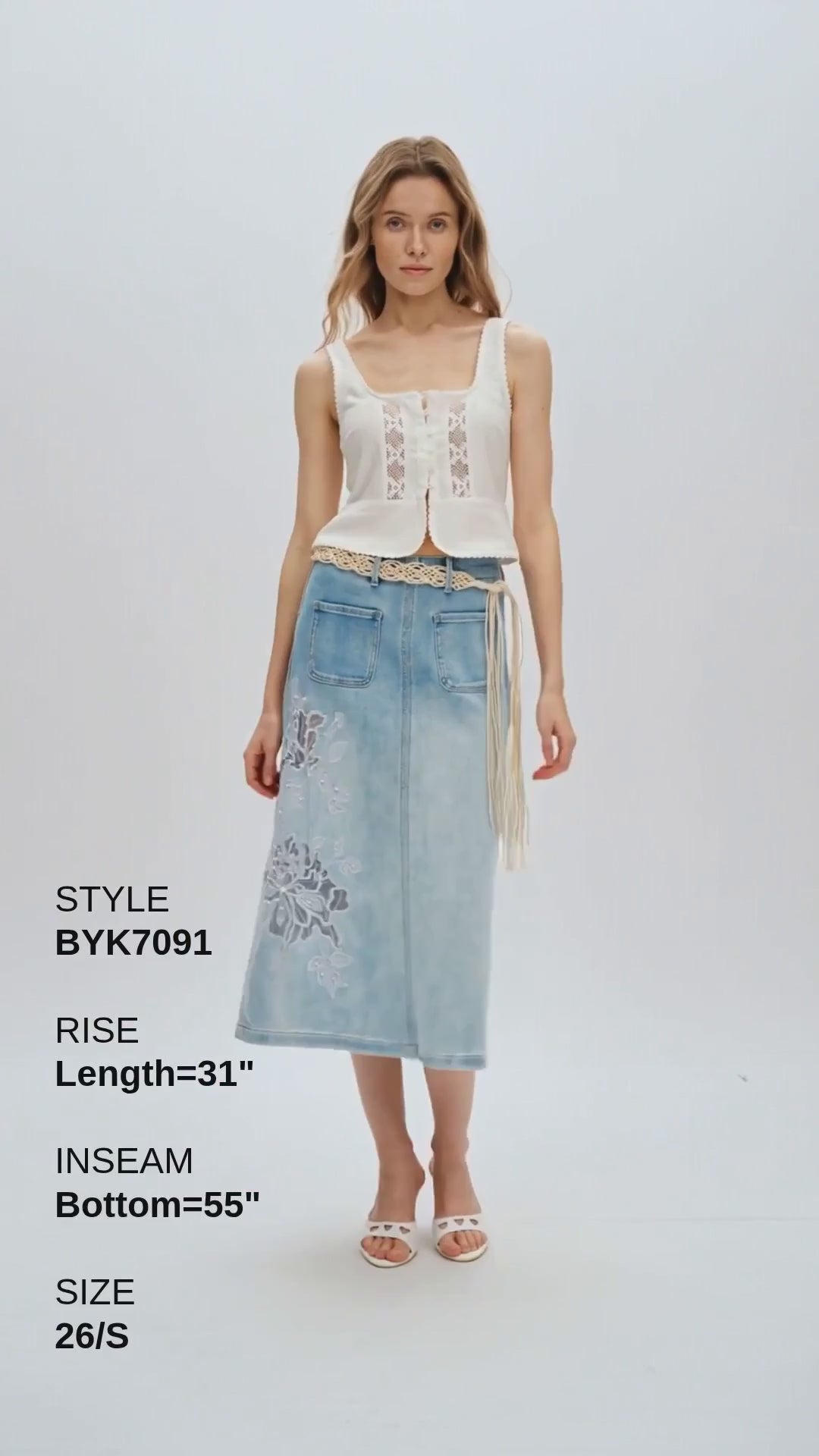CAIUS MID RISE SKIRT Fashion Product Video CUT