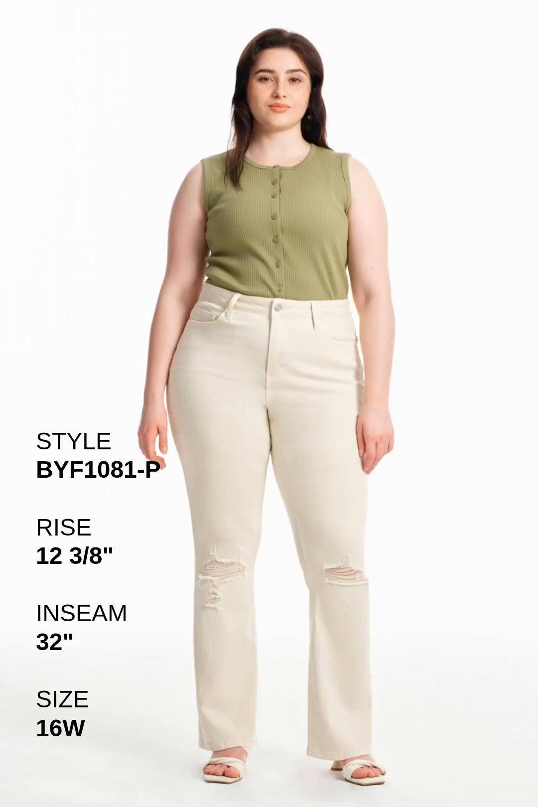PLUS EMILY HIGH RISE DISTRESSED FLARE Fashion Product Video