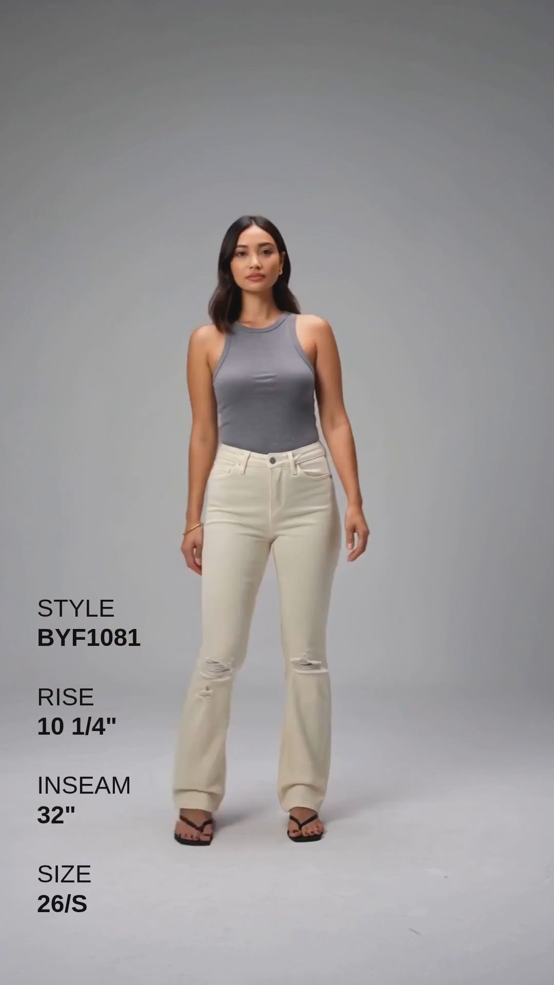EMILY HIGH RISE DISTRESSED FLARE Fashion Product Video CUT