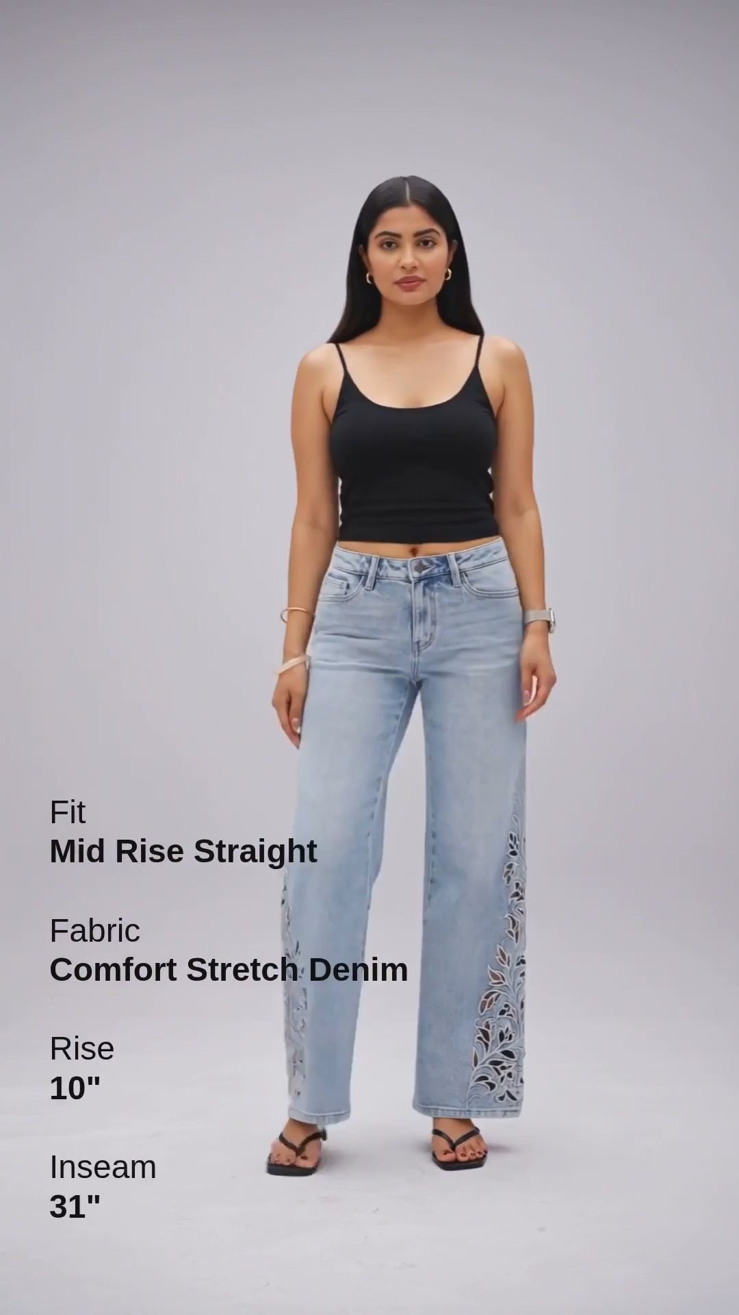 FLORA MID RISE STRAIGHT Fashion Product Video CUT