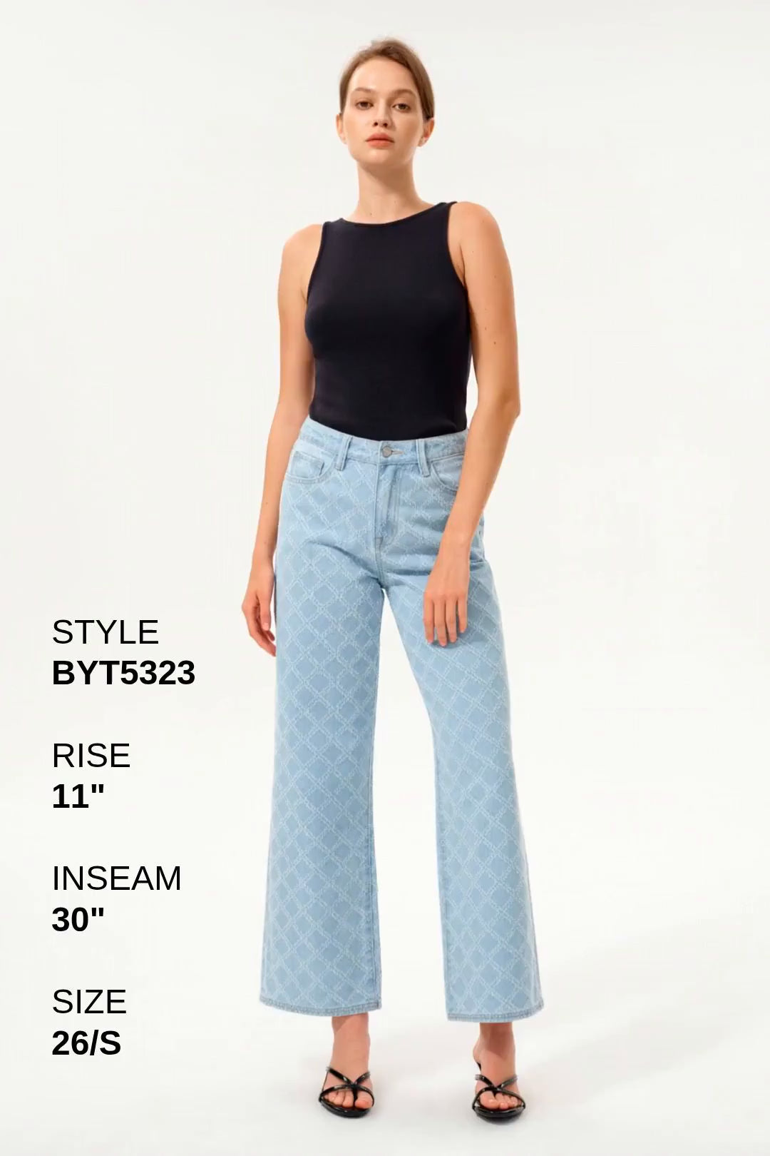 PARIS HIGH RISE STRAIGHT Fashion Product Video